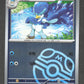 0605/08 Canarbello MASTERBALL CN - Chinois