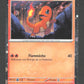 SVP047 Salameche HOLO - Promo SV