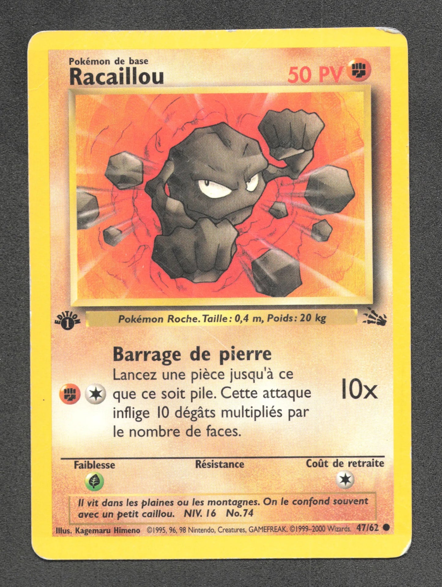 47/62 Racaillou CO ED1 - Fossile
