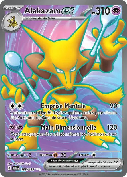 188/165 Alakazam EX - 151