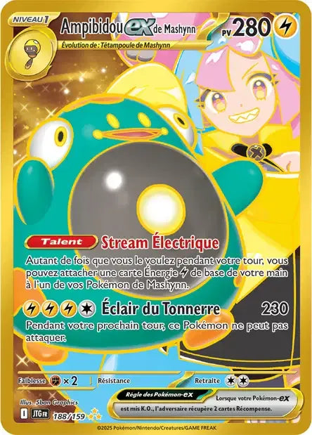 188/159 Ampibidou EX - Aventures Ensemble