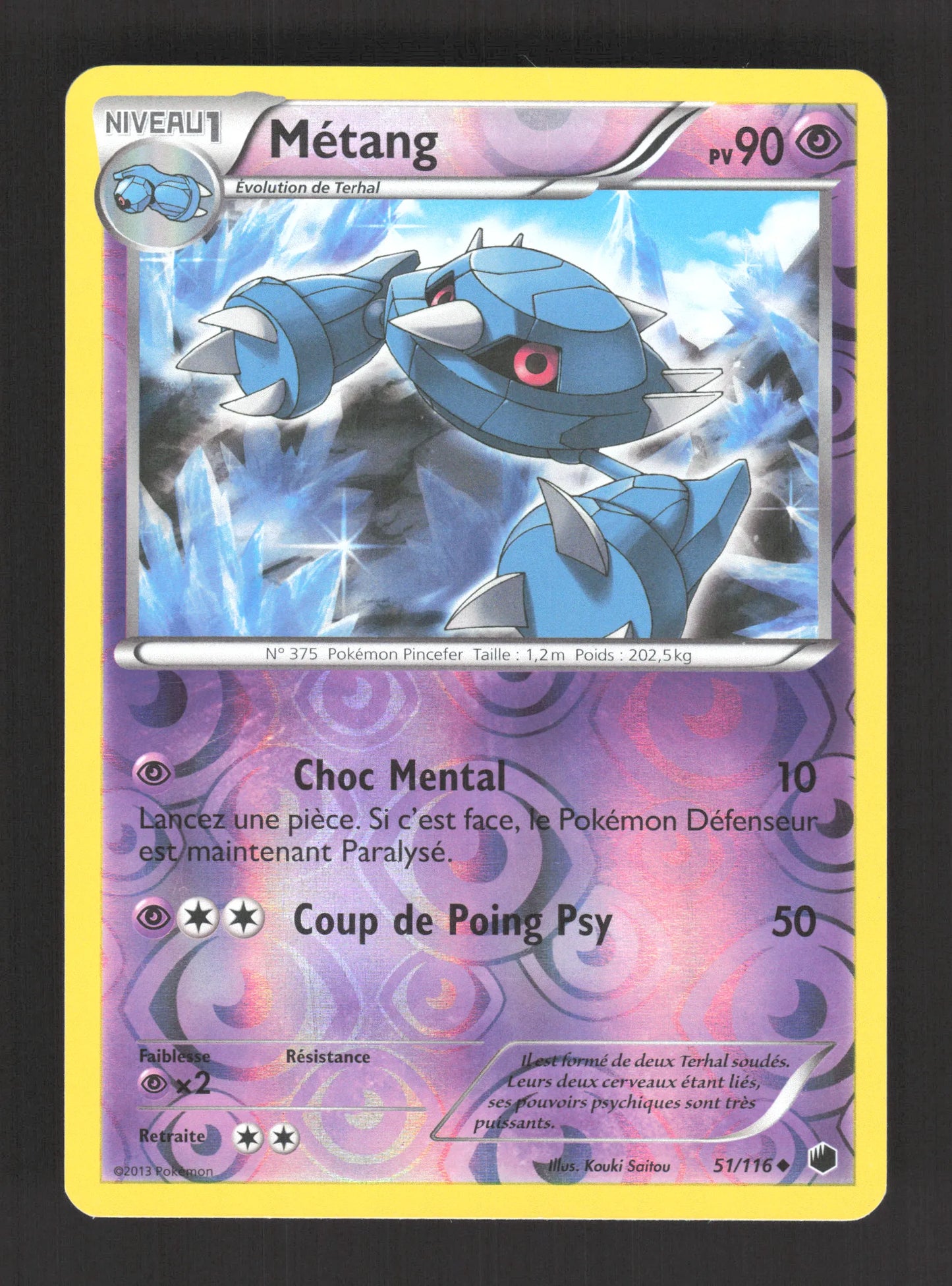 51/116 Metang REVERSE - Glaciation Plasma