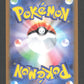 044/187 Dofin POKEBALL JP - Terastal Festival