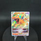 014/172 Dracaufeu VSTAR JP - VSTAR Universe