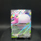 040/165 Grodoudou EX JP - Pokémon Card 151