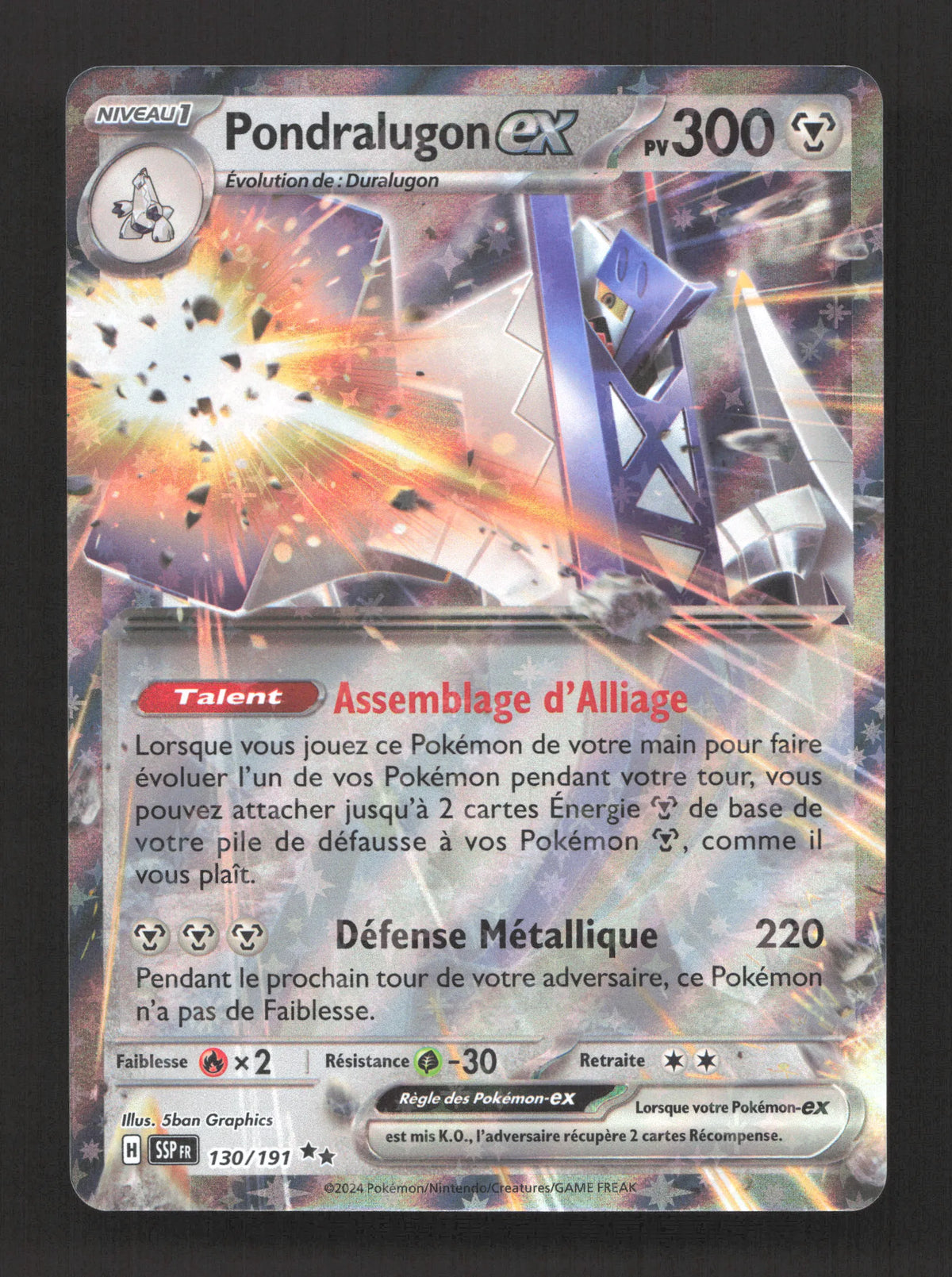 130/191 Pondralugon EX - Étincelles Déferlantes