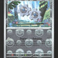 061/086 Tic POKEBALL - Foudre Noire - Pokeball