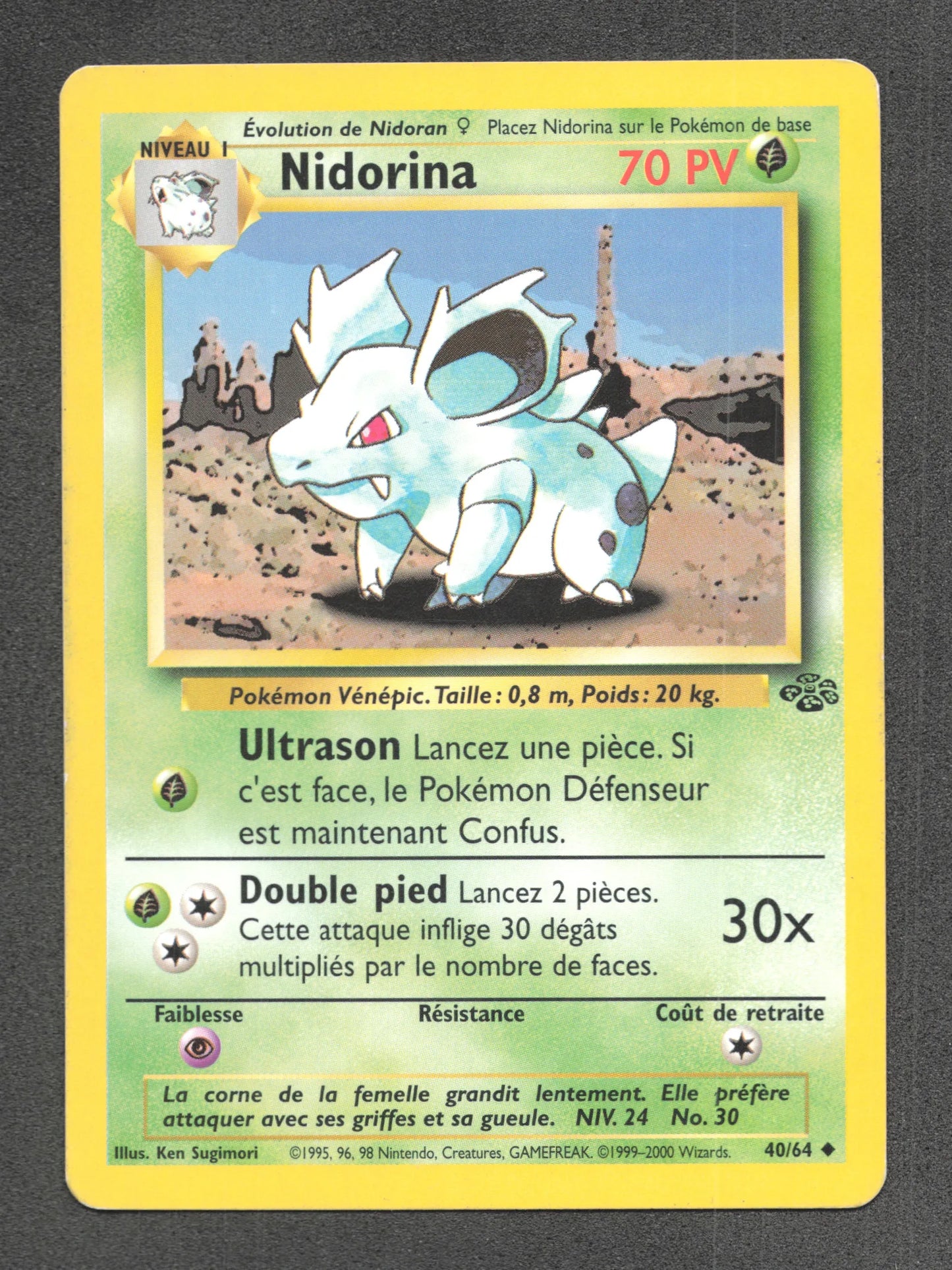 40/64 Nidorina UNCO - Jungle