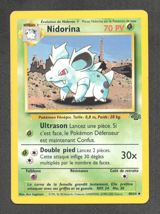 40/64 Nidorina UNCO - Jungle