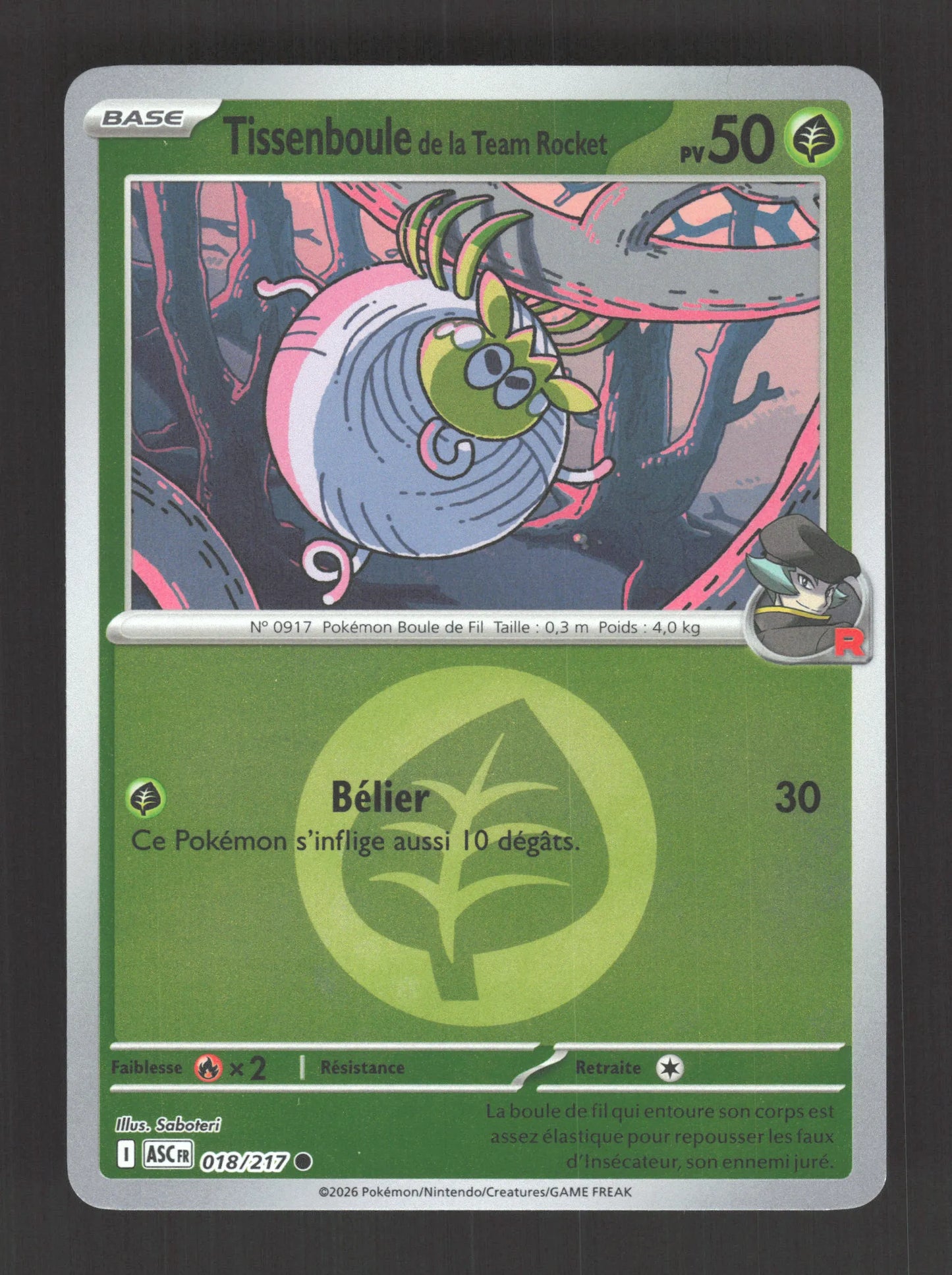 018/217 Tissenboule REVERSE ENERGIE - Héros Transcendants