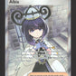 109/084 Albia DRESSEUR - Nuit Noire