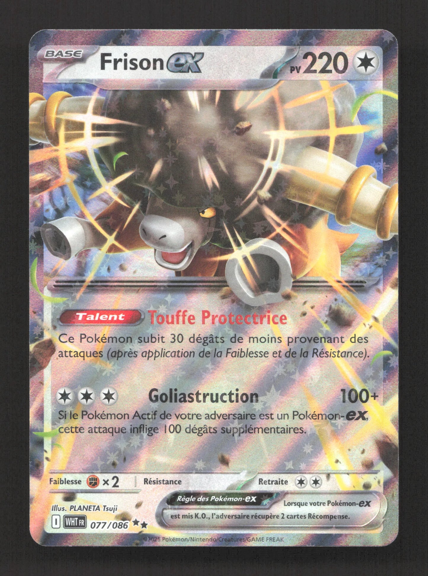077/086 Frison EX - Flamme Blanche