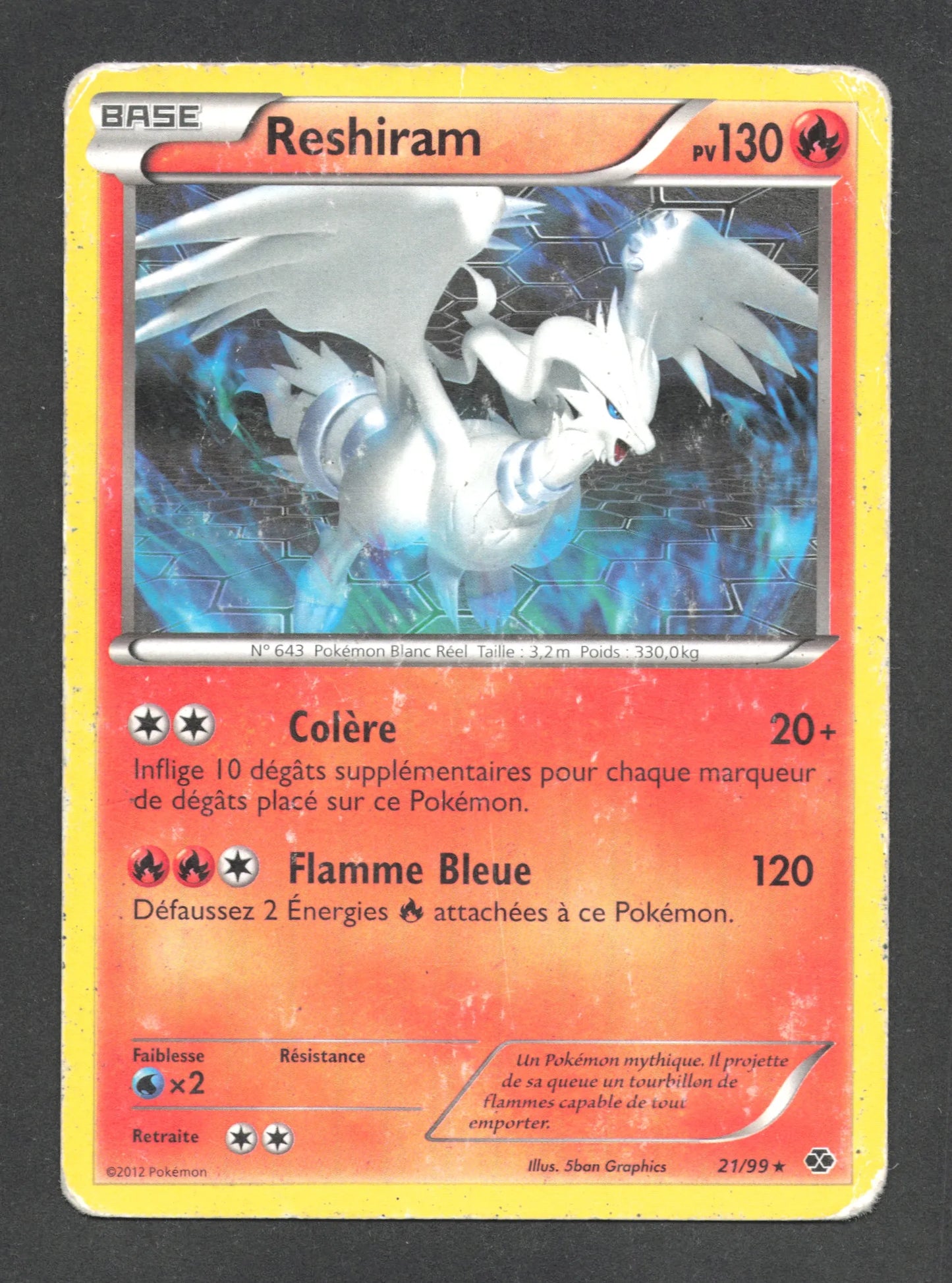 21/99 Reshiram RARE - Destinées Futures