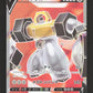 077/071 Melmetal V JP - Pokémon GO JP