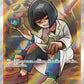 191/190 Alba Mincalor DRESSEUR JP - Shiny Star V