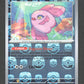 024/086 Mamambo MASTERBALL - Foudre Noire - Masterball