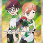 192/190 Dresseurs Arene DRESSEUR JP - Shiny Star V