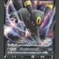 047/069 Noctali V JP - Eevee Heroes