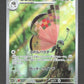 107/106 Prismillon AR JP - Super Electric Breaker