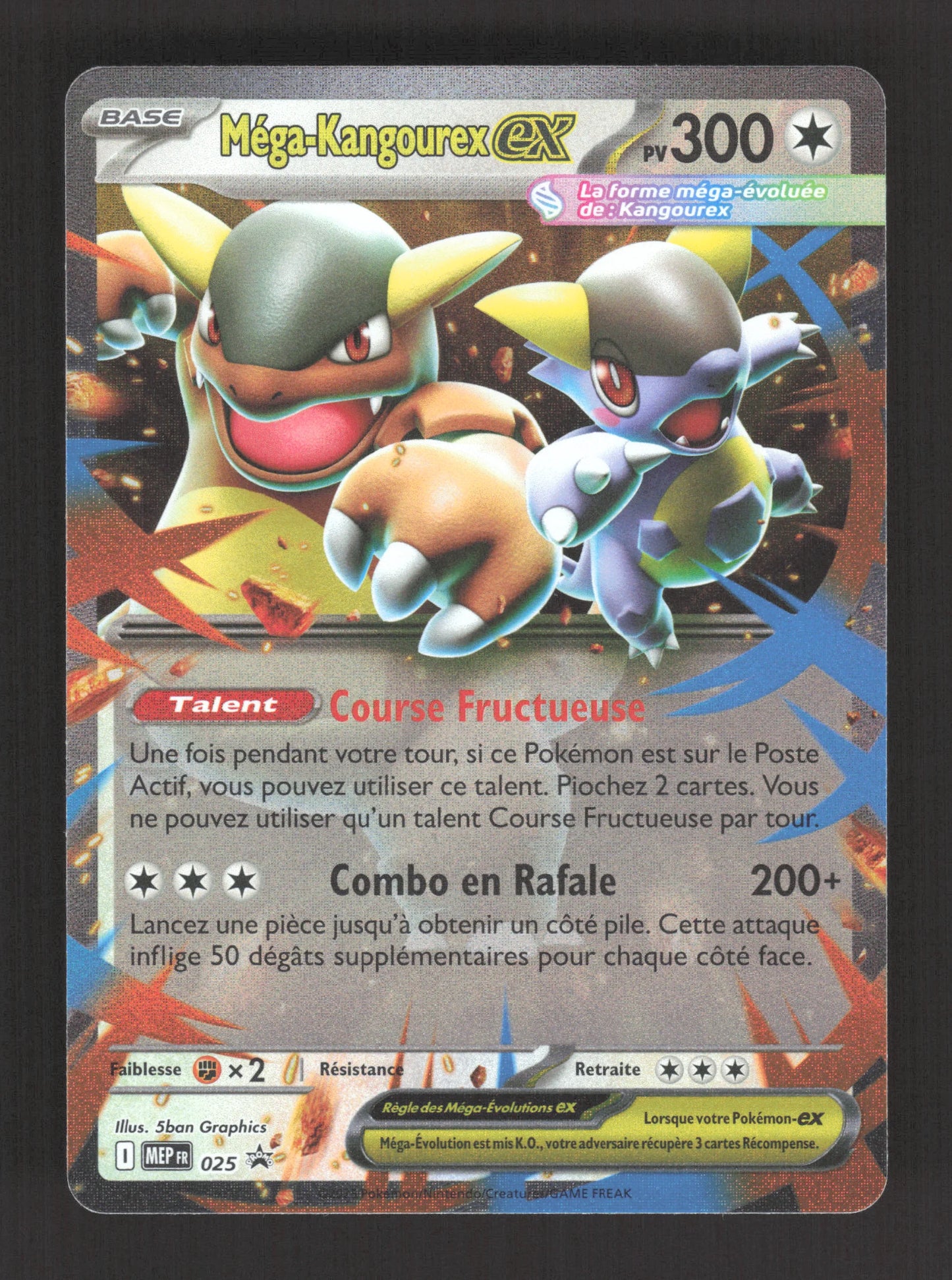 MEP025 Mega Kangourex EX - Promo ME