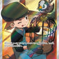 193/190 Ornithologue DRESSEUR JP - Shiny Star V