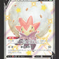 306/190 Blancoton V JP - Shiny Star V