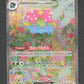 198/165 Florizarre EX - 151