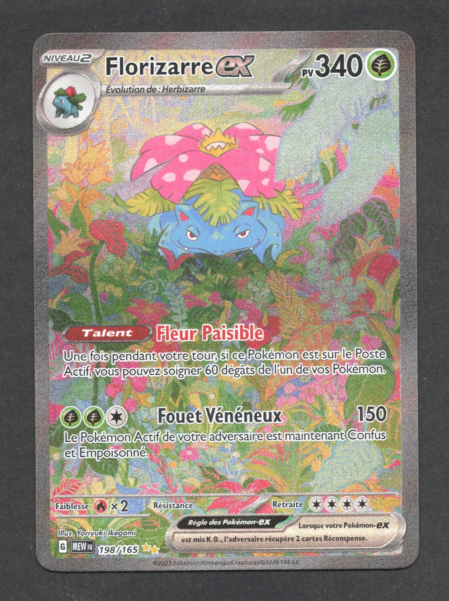 198/165 Florizarre EX - 151
