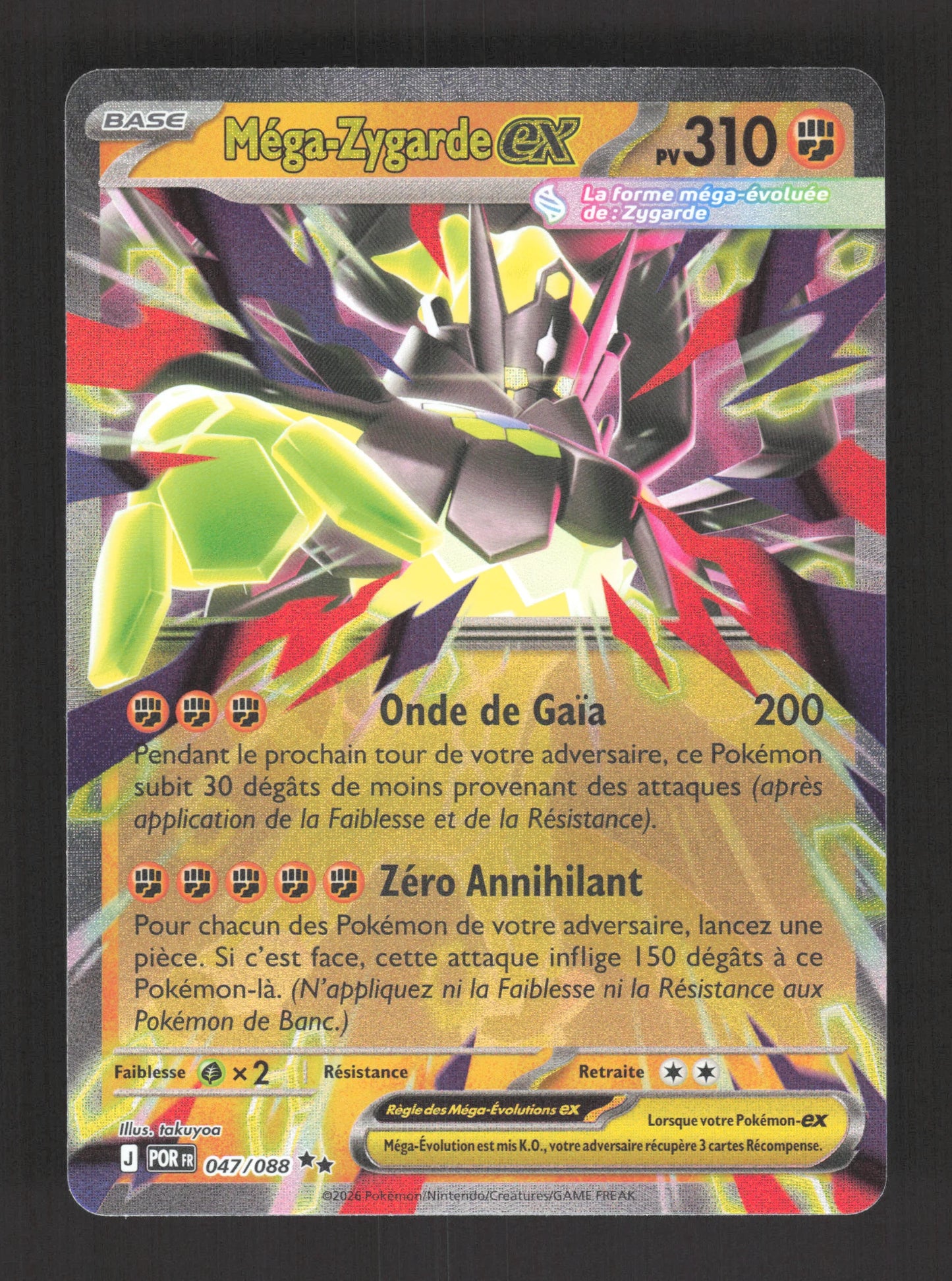 047/088 Mega Zygarde EX - Équilibre Parfait