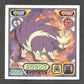 497 Moufflair STICKER JP - STICKER JP