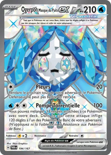 194/167 Ogerpon EX - Mascarade Crépusculaire