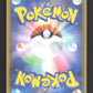 246/190 Ponyta SHINY JP - Shiny Star V