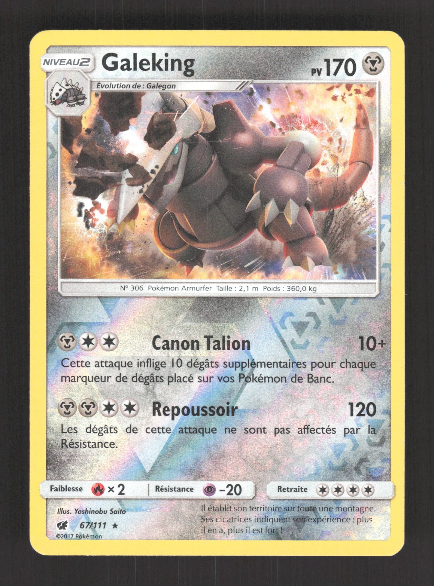 67/111 Galeking REVERSE - Invasion Carmin