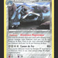 49/98 Metalosse HOLO MOSAIQUE - Origines Antiques