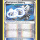 123/160 Lien Spirituel Galeking REVERSE - Primo-Choc