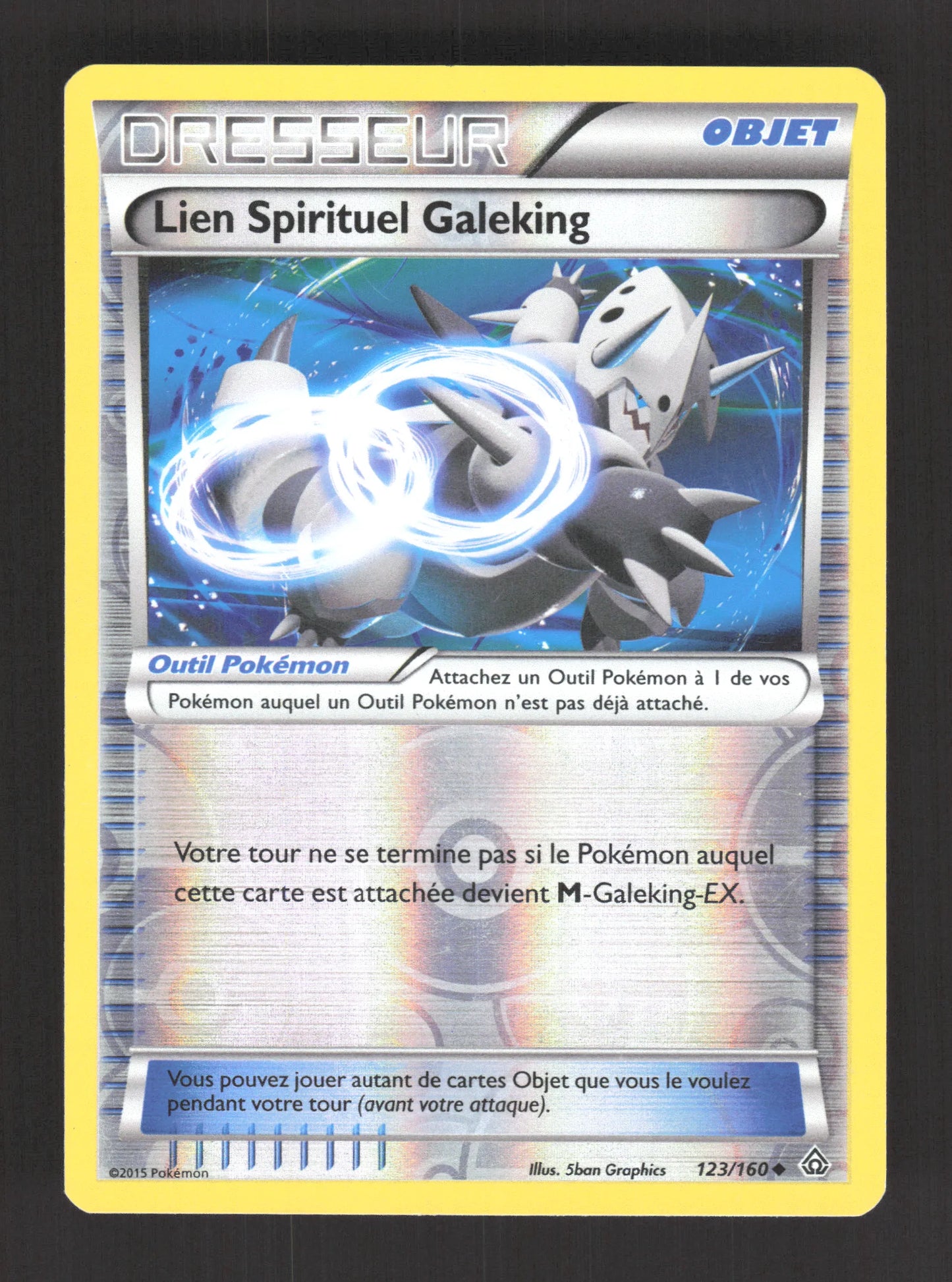 123/160 Lien Spirituel Galeking REVERSE - Primo-Choc