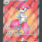 161/142 Charmina EX - Couronne Stellaire