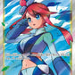 195/190 Carolina DRESSEUR JP - Shiny Star V