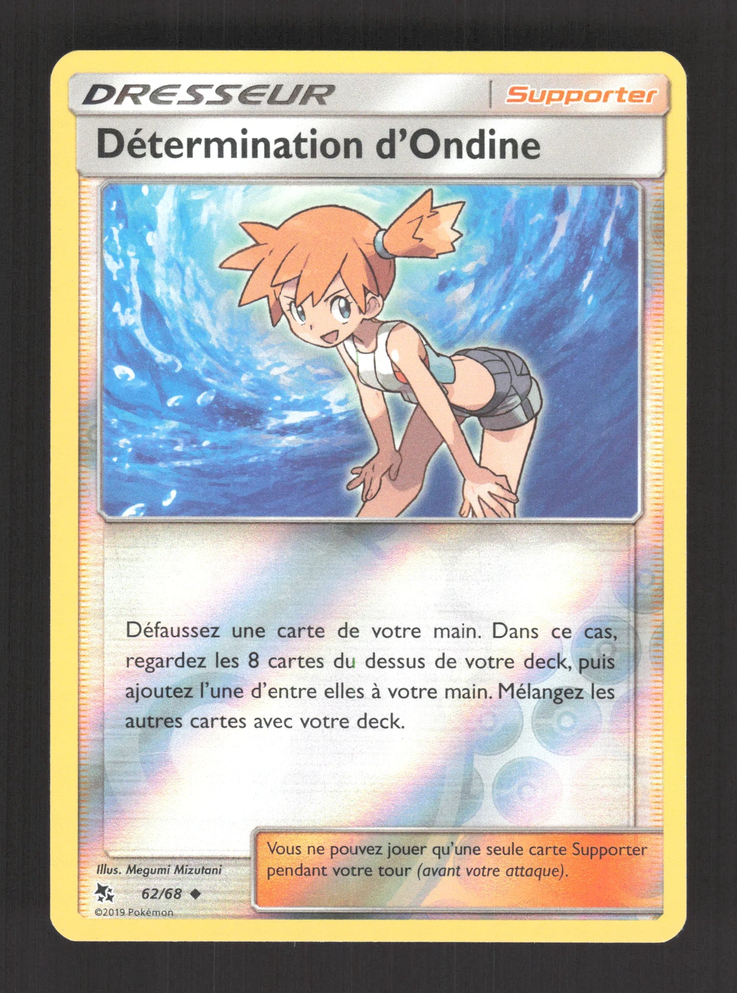 62/68 Determination Ondine REVERSE - Destinées Occultes