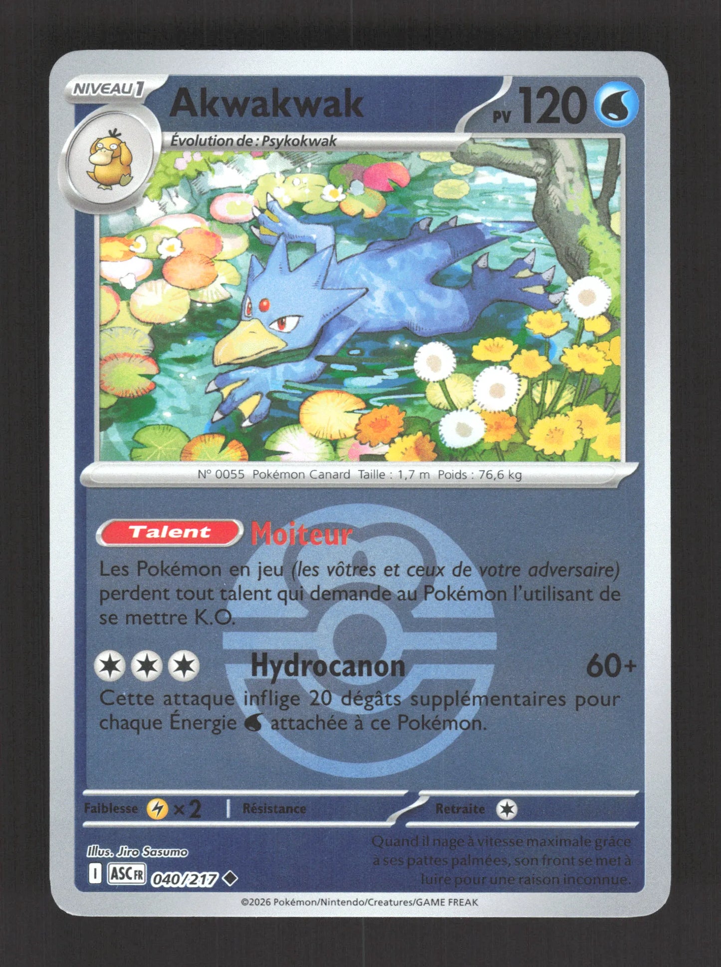 040/217 Akwakwak POKEBALL - Héros Transcendants