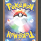 095/187 Miasmax POKEBALL JP - Terastal Festival