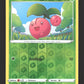 011/159 Ceribou REVERSE - Zénith Suprême