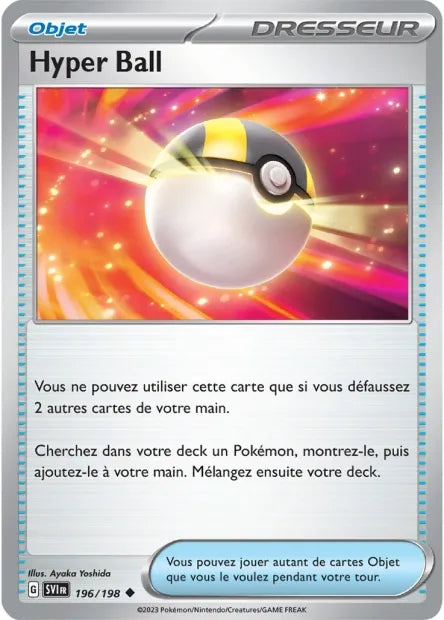 196/198 Hyper Ball Reverse - Écarlate et Violet