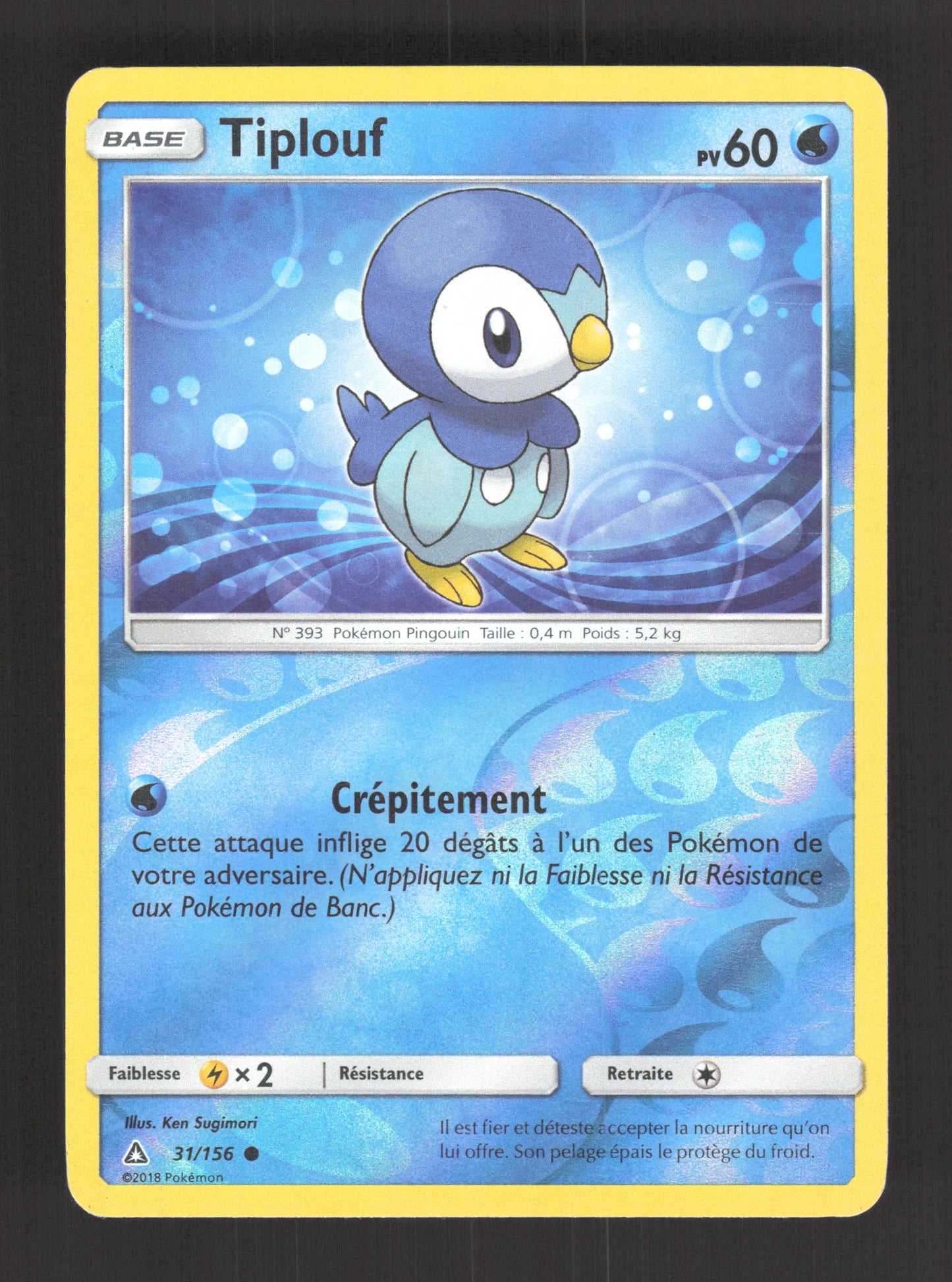 31/156 Tiplouf REVERSE - Ultra-Prisme