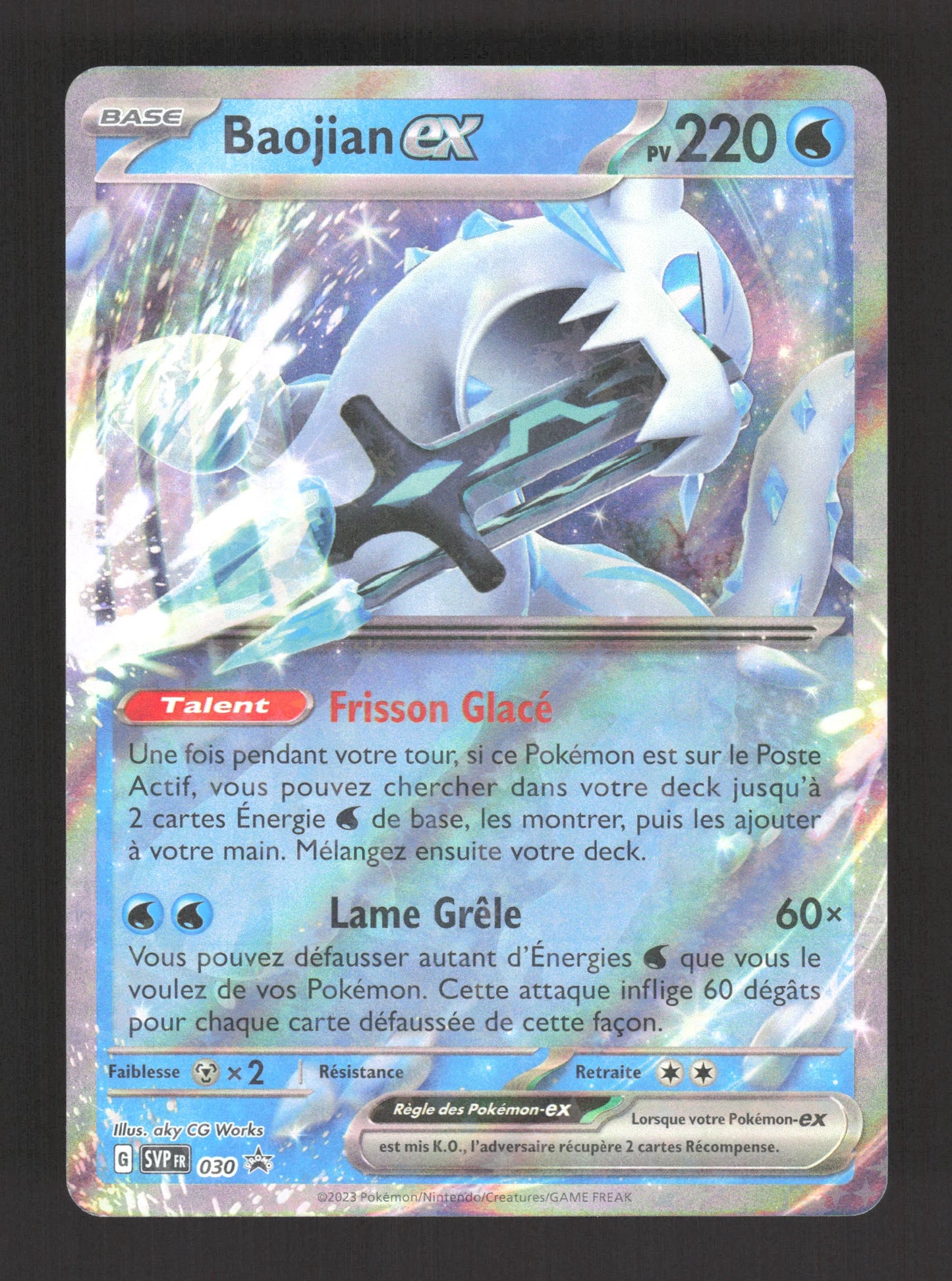 SVP030 Baojian EX - Promo SV