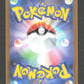 072/071 Virovent AR JP - Snow Hazard
