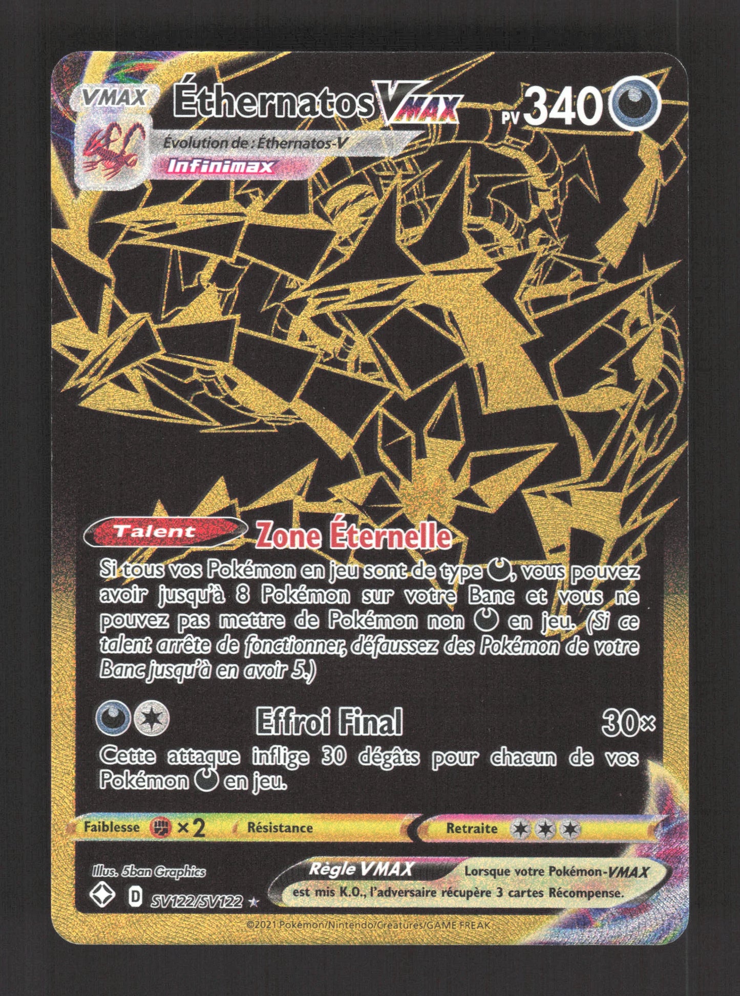 SV122/SV122 Ethernatos VMAX - Destinées Radieuses