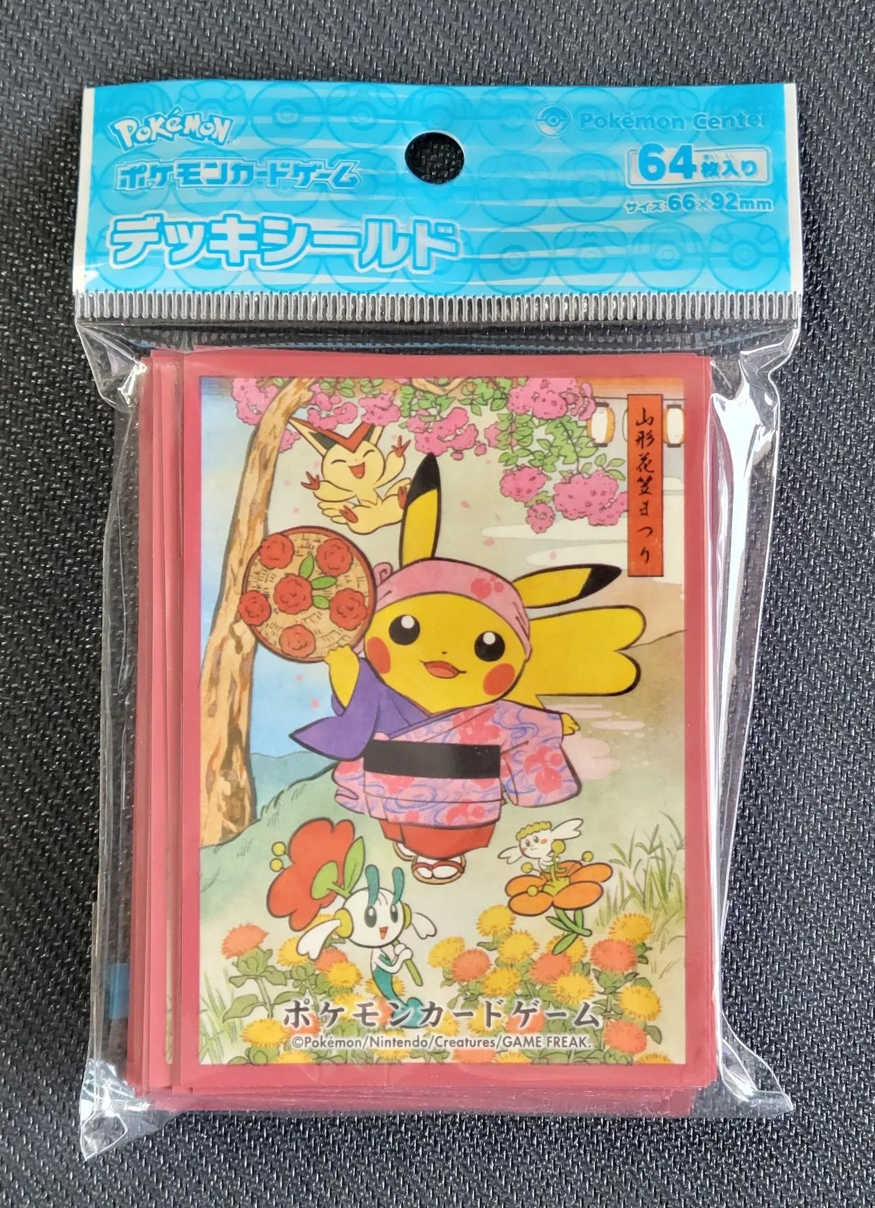 HANFE Hanagasa Festival Sleeves Pokemon Center - Sleeves Pokemon Center