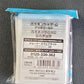 HANFE Hanagasa Festival Sleeves Pokemon Center - Sleeves Pokemon Center