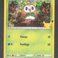 7/25 Brindibou HOLO - McDonald's 2021